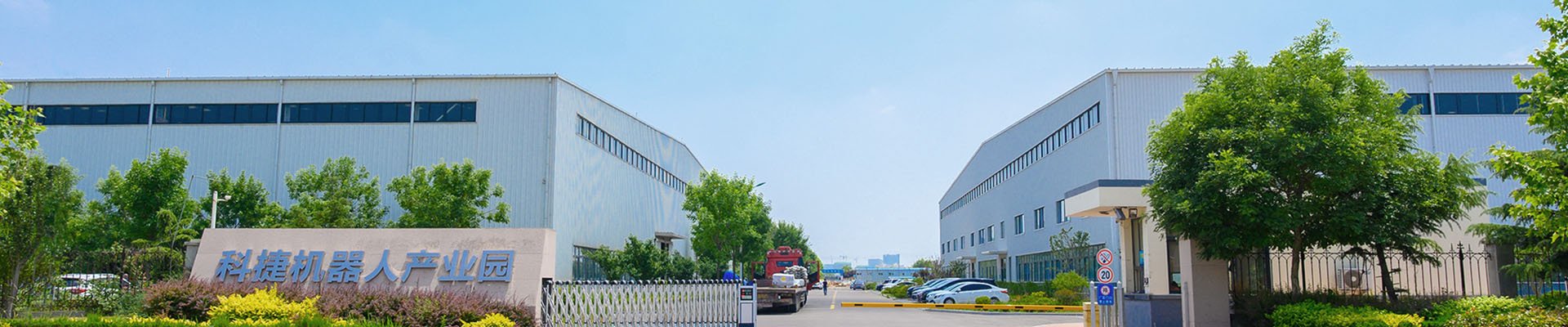 c7c7娱乐平台官网入口(中国游)官方网站